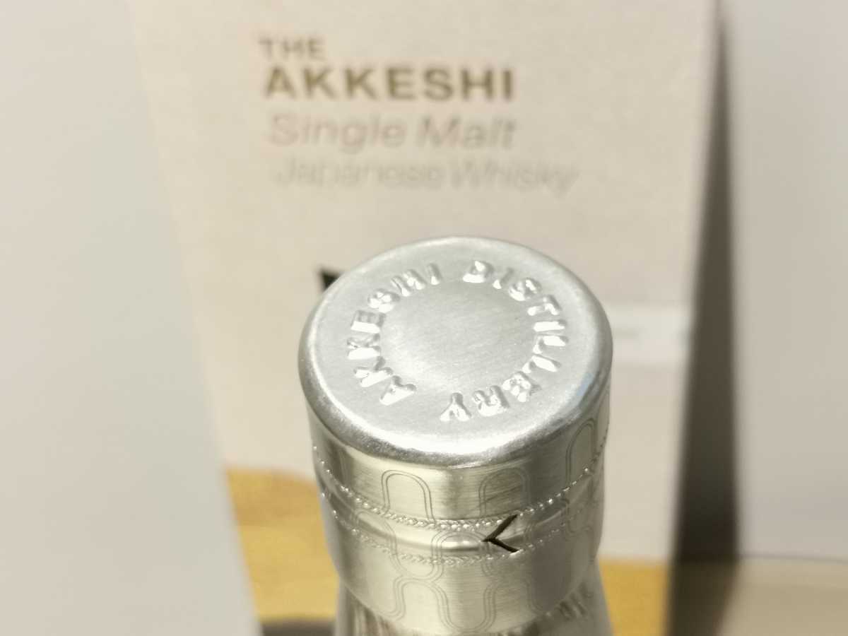 限定 国内未発売 新品 厚岸 雅 MIYABI シングルモルトウイスキー 55