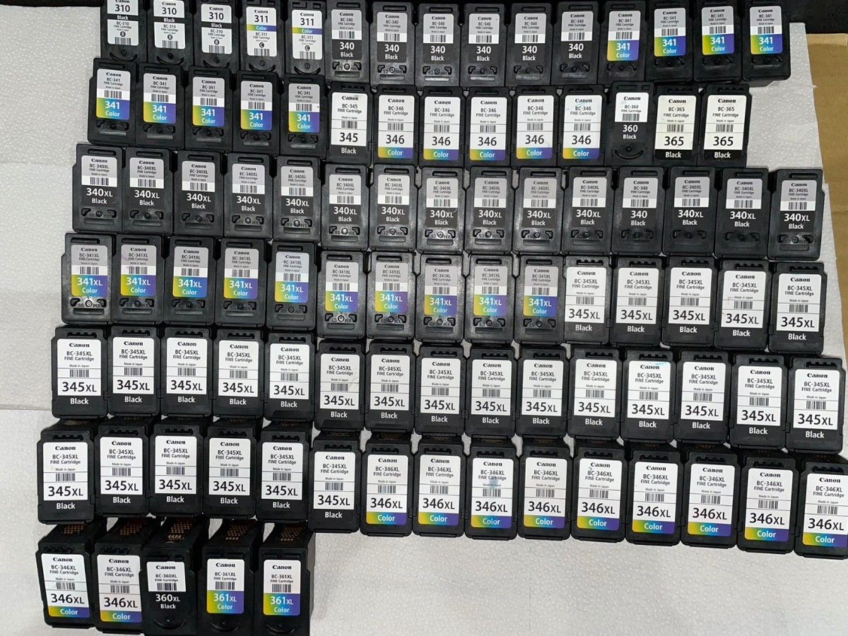 魅力の Canon 使用済み インクカートリッジ econet.bi
