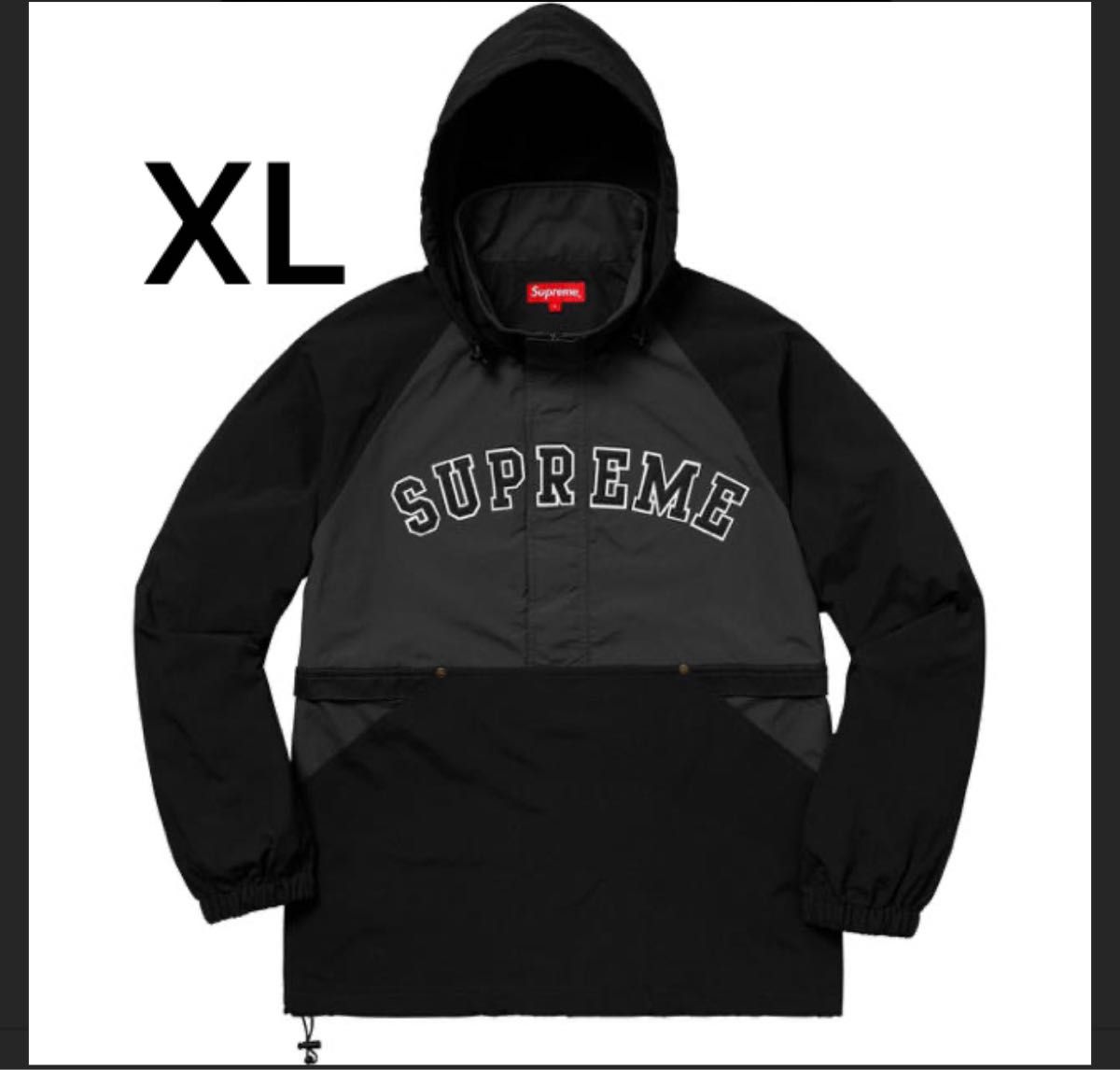 supreme Court Half Zip Pullover