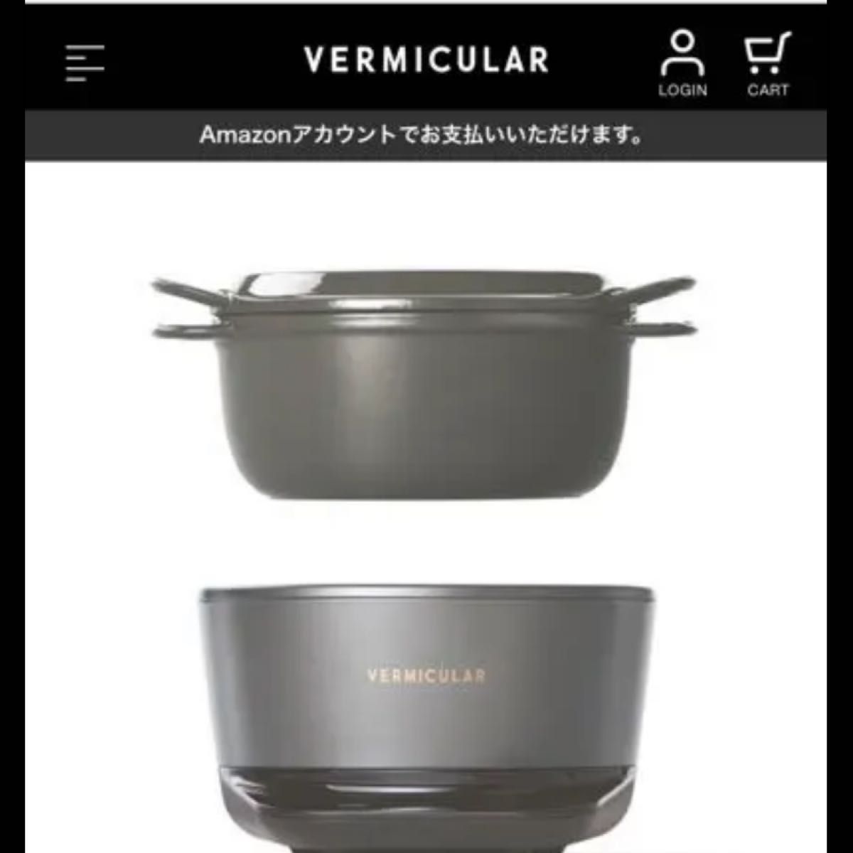 バーミキュラライスポット VERMICULAR キッチン家電 炊飯器 www