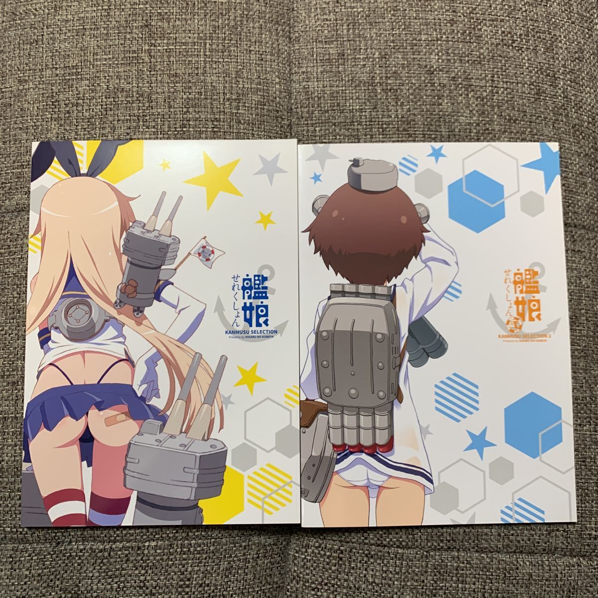 オンラインストア正規店 艦隊これくしょん 艦これ 同人誌&イラスト集