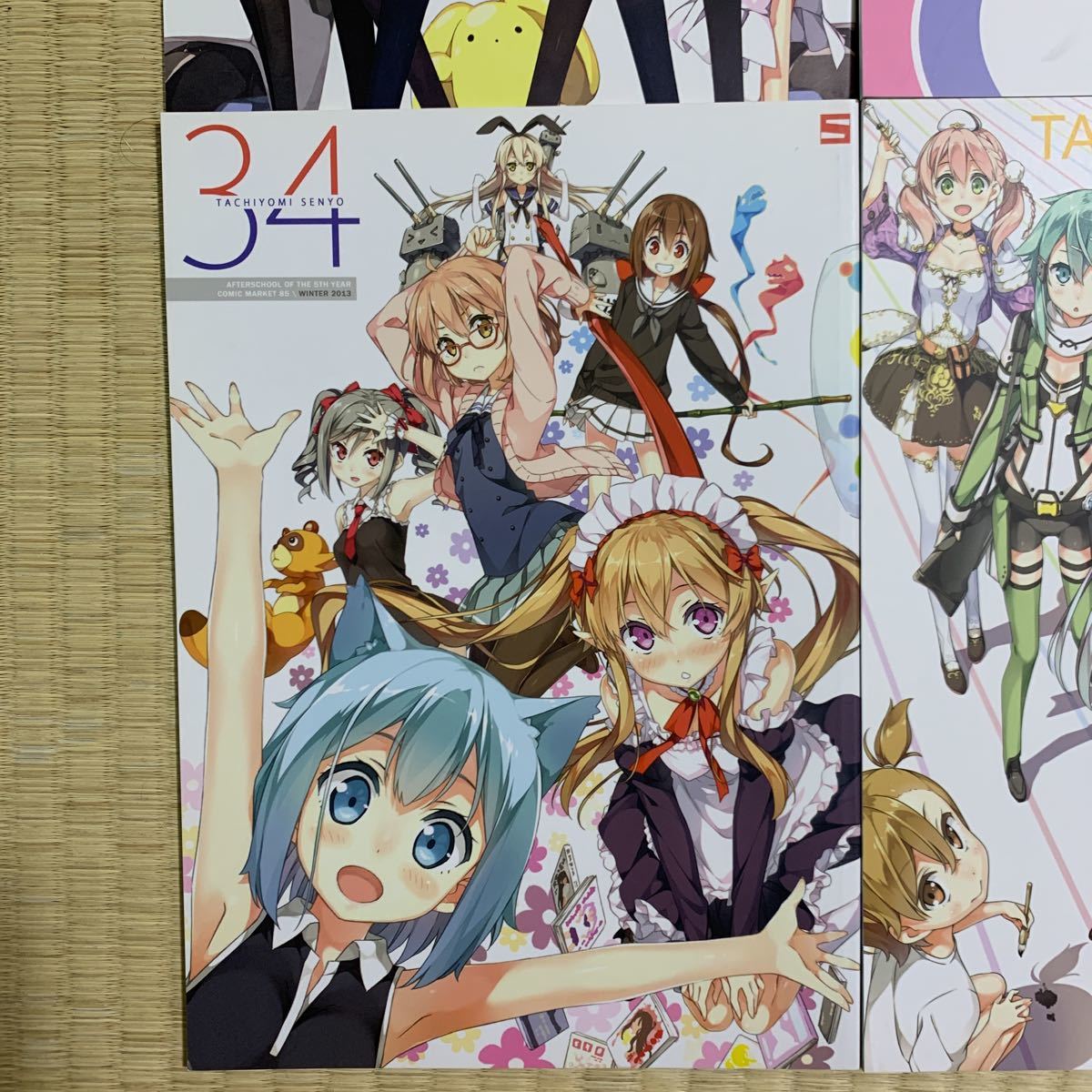 5年目の放課後 カントク イラスト集5冊 ブルーレイ | lockerdays.com