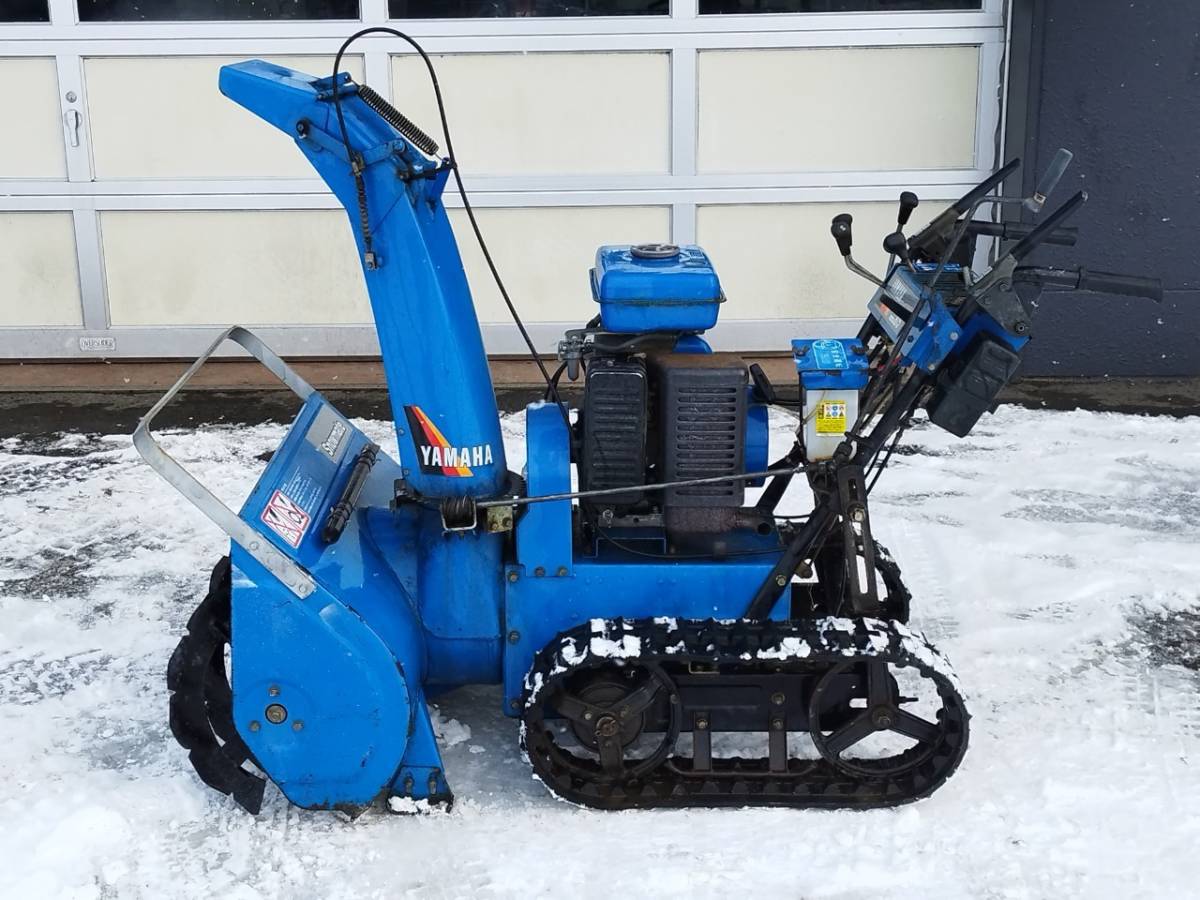 Yahoo!オークション - 旭川発 最落なし 除雪機 ヤマハ スノー Yahoo!オークション - 旭川発 最落なし 除雪機 ヤマハ スノー