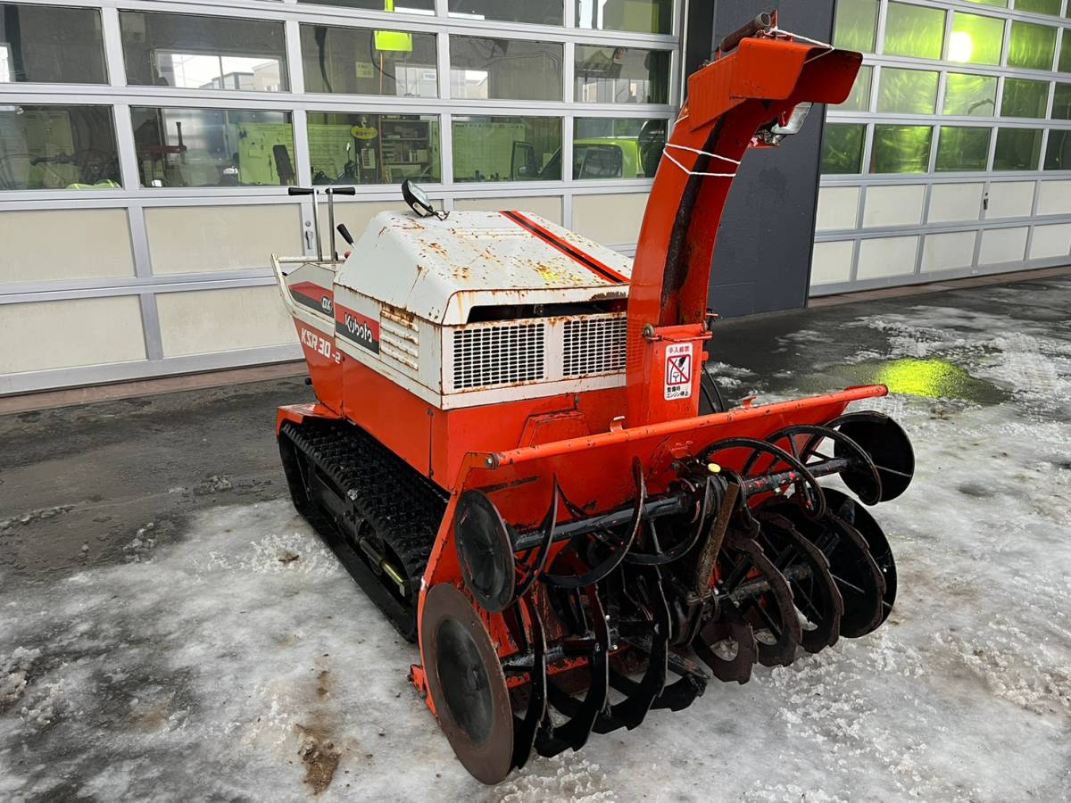 Yahoo!オークション - 旭川発 最落なし 除雪機 クボタ 型式 Yahoo!オークション - 旭川発 最落なし 除雪機 クボタ 型式