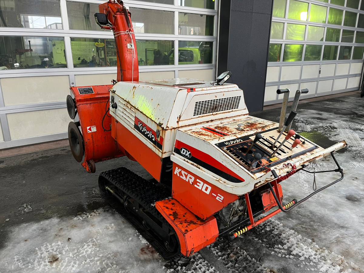 Yahoo!オークション - 旭川発 最落なし 除雪機 クボタ 型式 Yahoo!オークション - 旭川発 最落なし 除雪機 クボタ 型式
