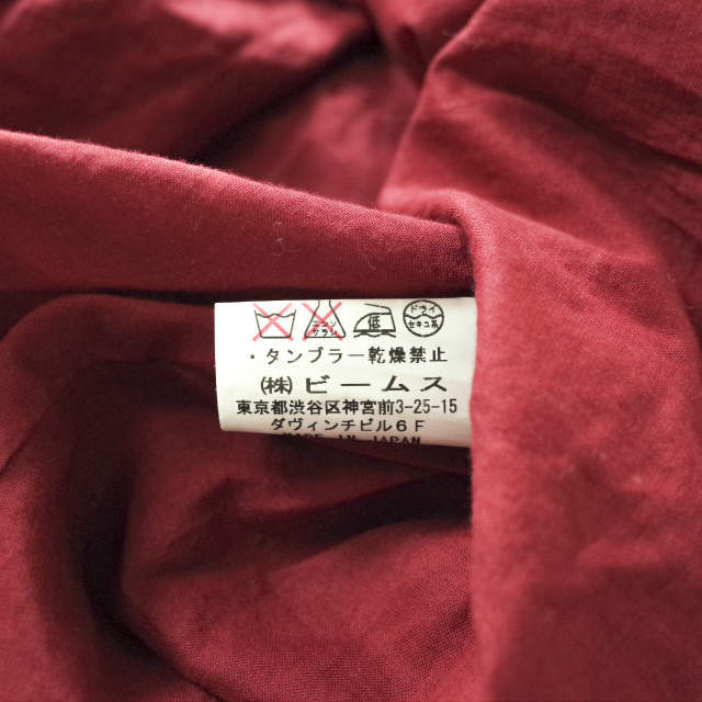 BEAMS BOY ビームスボーイ 日本製 リネンイージーギャザースカート 13-27-0069-202 Free レッド ロング ボトムス f1123の画像8