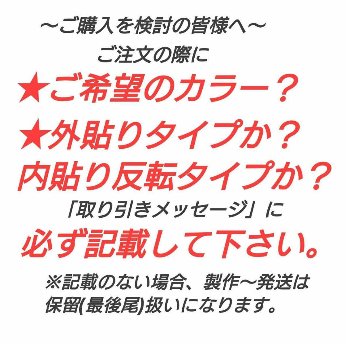 車名変更可能【ドライブレコーダー】カッティングステッカー2枚セット(VOXY)(シルバー)_画像2