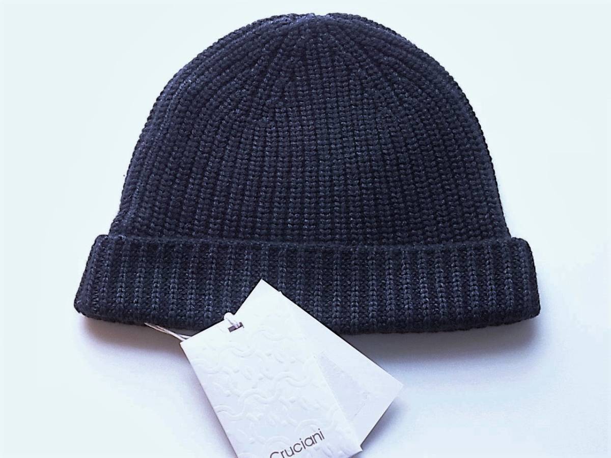 国内発送】 Cruciani クルチアーニ ニット帽 drenriquejmariani.com
