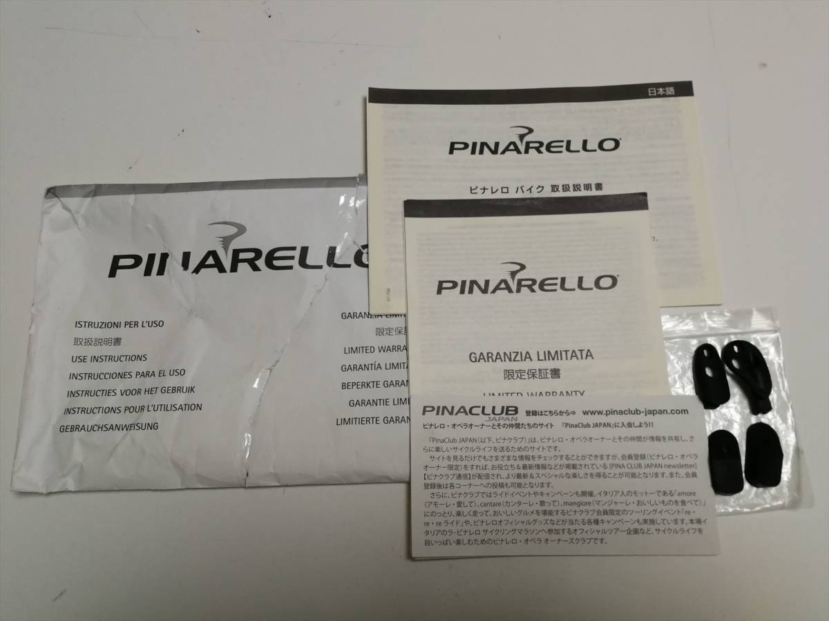 PINARELLOピナレロ ラザ 2015 サイズ515(ロードバイク)｜売買された 
