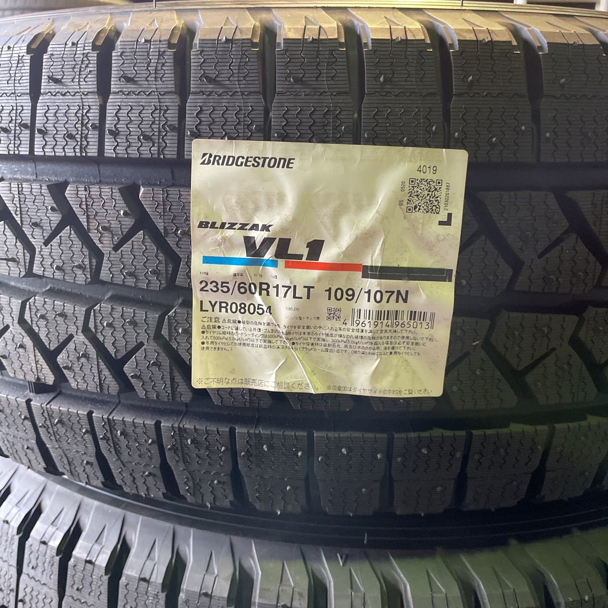 可愛すぎるフェミニンデザイン♪ 4本 新品 235/60R17 ブリヂストン