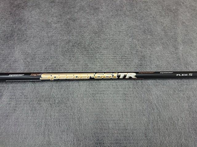 フジクラ Speeder 661スピーダー661 TR (S) PRGR RS/RS5用 Bacosy (-1