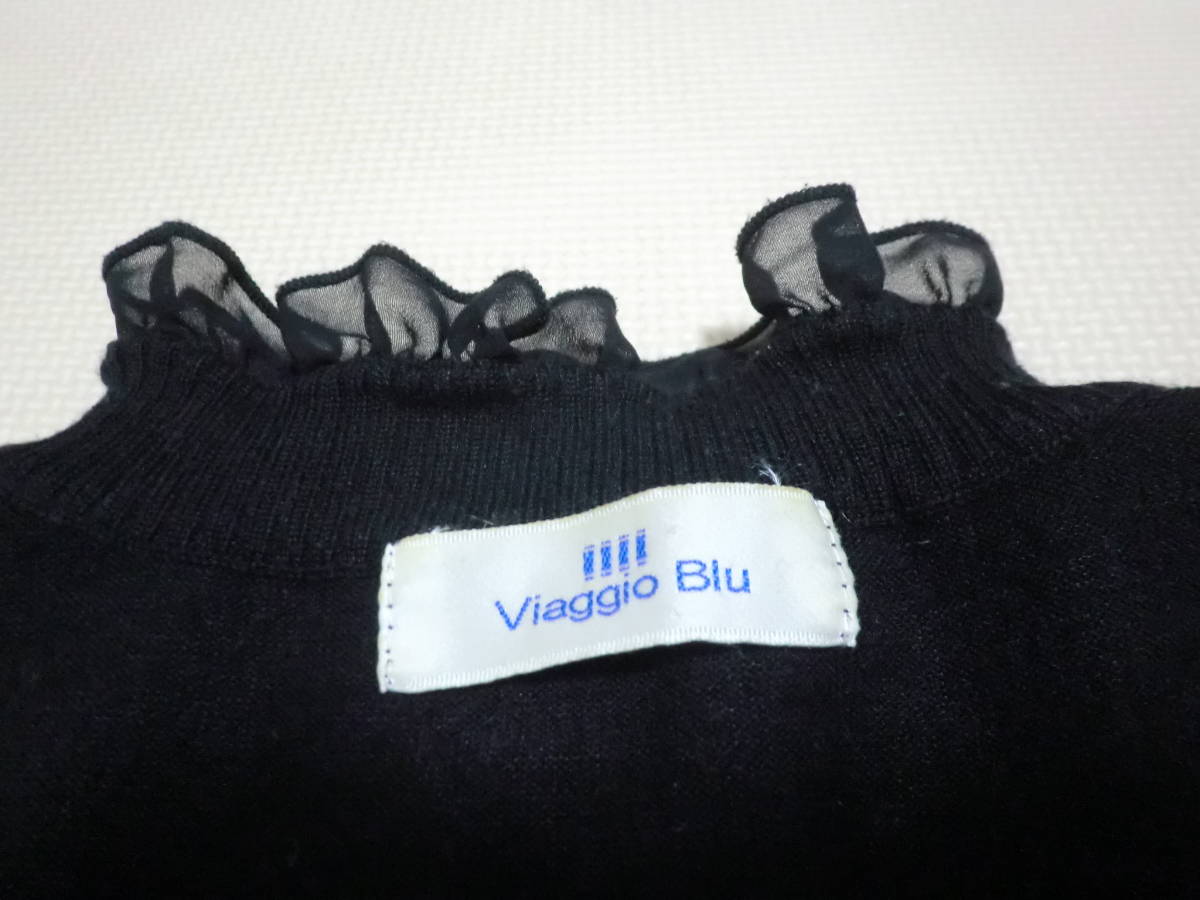Viaggio Blu ビアッジョブルー ニットセーター 柔らかい着心地 レディース トップス size:2_画像5