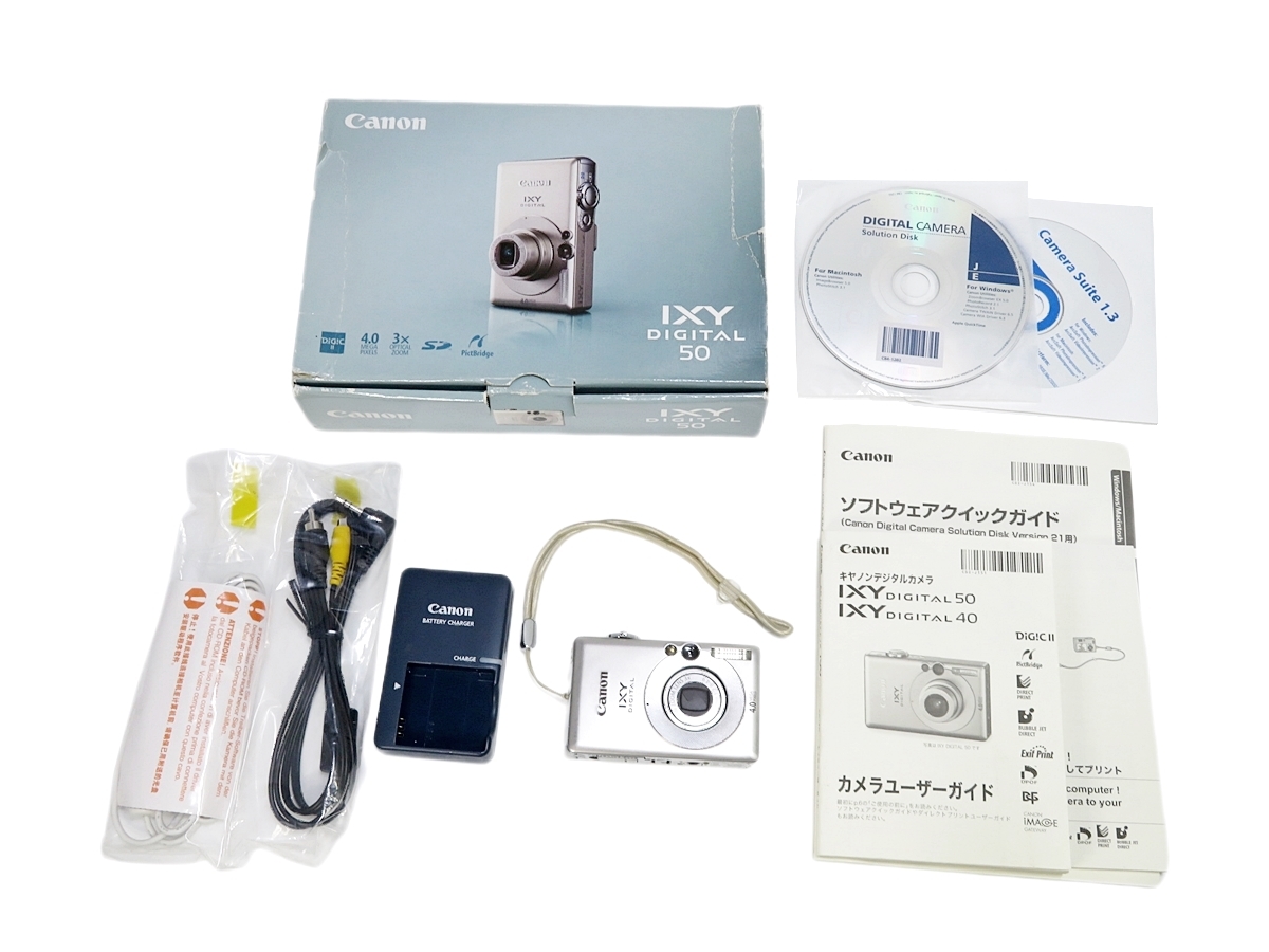 Canon IXY DIGITAL 50 デジタルカメラ 充電器付 キャノン library