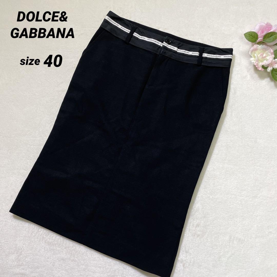 ドルチェ&ガッパーナ タイトスカートサイズ40 | labiela.com