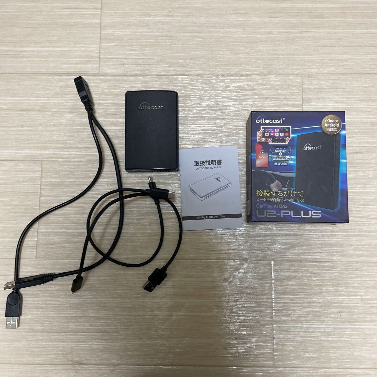 消費税無し OTTOCAST CarPlay AI Box 2022型 U2-GT(JP) aleamex.mx