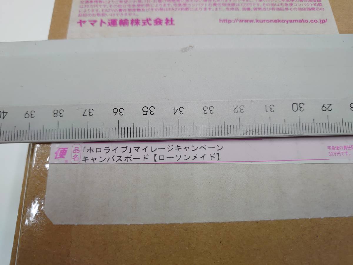 格安販売の格安販売のホロライブ 複製サイン入りオリジナルキャンパス