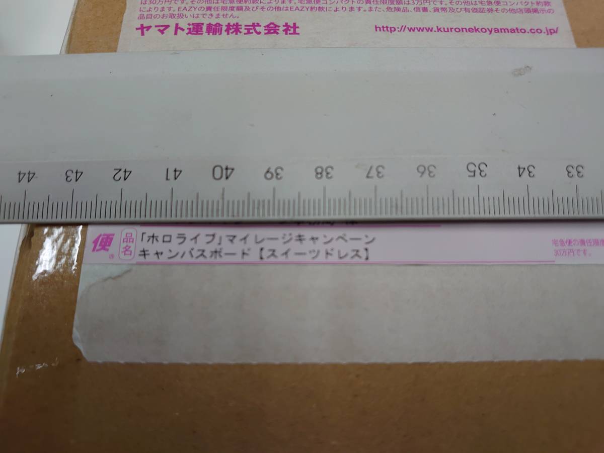 ホロライブ ローソン 複製サイン入りキャンバスボード(ドレス