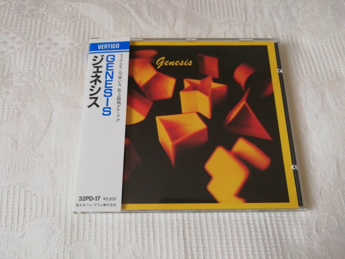 Genesis ジェネシスの画像1