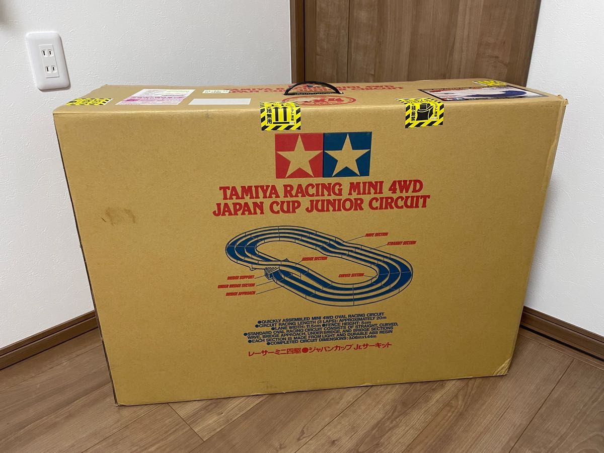 爆安プライス ミニ四駆 ジャパンカップジュニアサーキット コース 