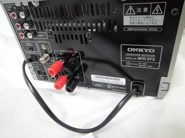 〓 最上位機種 NFR-9TX 〓 ONKYO NFR-9TX リモコン他付属品あり。音質