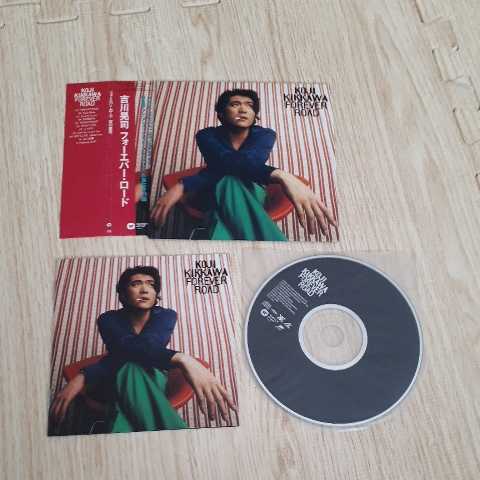 吉川晃司 CD FOREVER ROAD (SHM-CD) 紙ジャケット仕様　アルバム_画像3