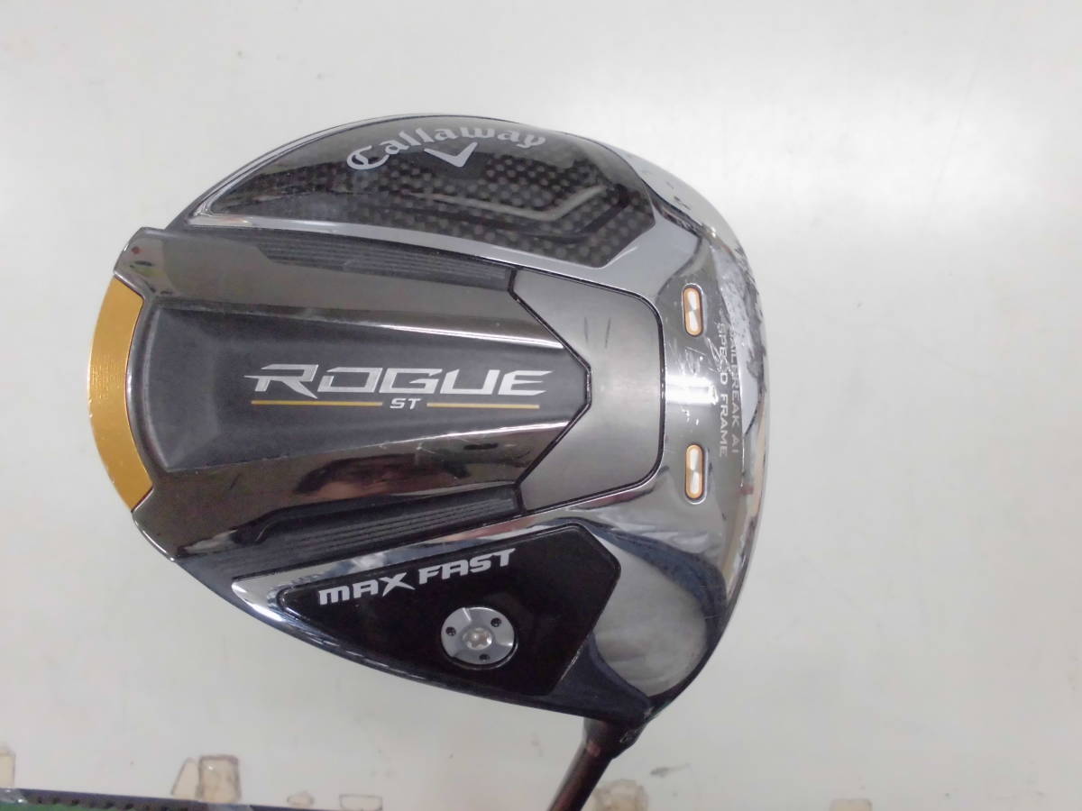 キャロウェイ・ROGUE ST MAXFAST・10.5度・SR(SPD)日本・あ www