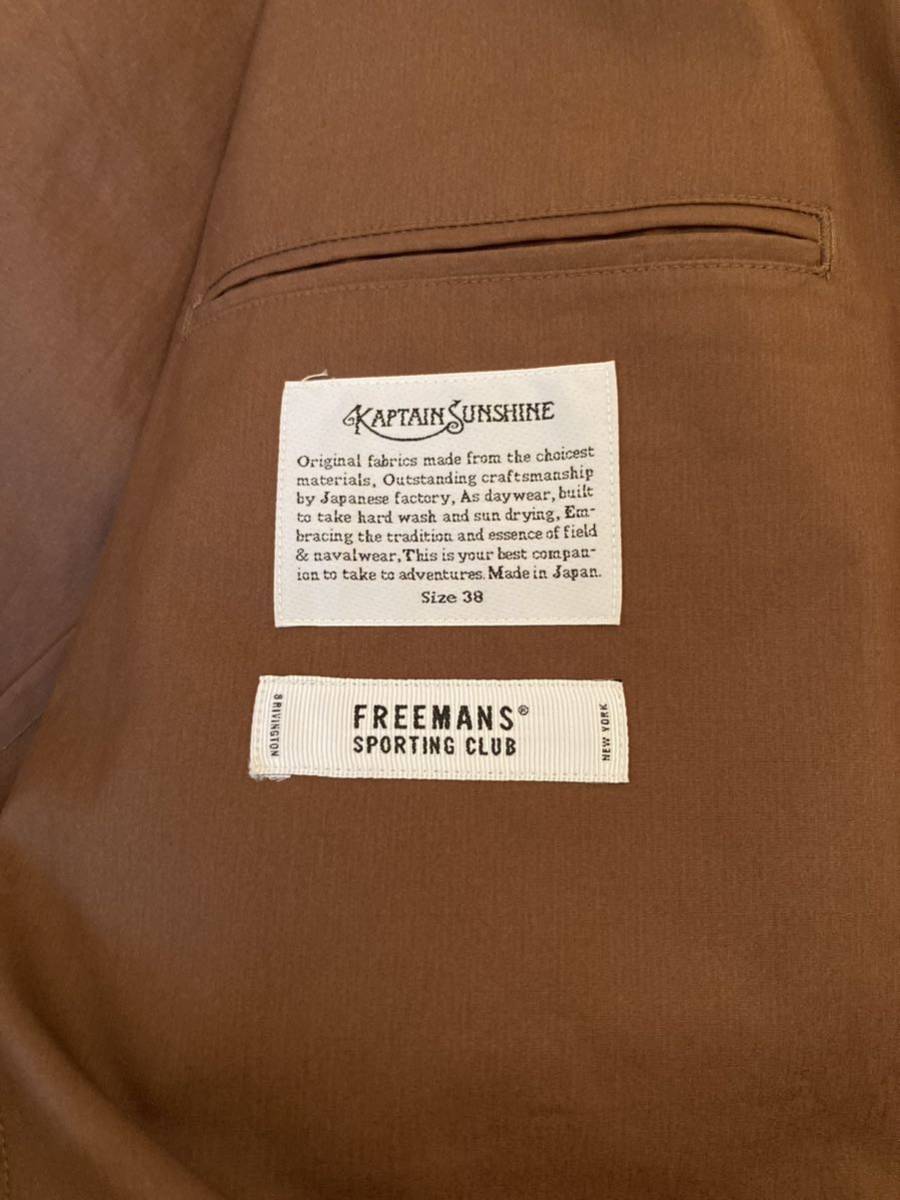 FSC×KAPTAIN SUNSHINE 3B Jacket キャプテン 美品 テーラード FSC×KAPTAIN SUNSHINE 3B Jacket キャプテン 美品 テーラード