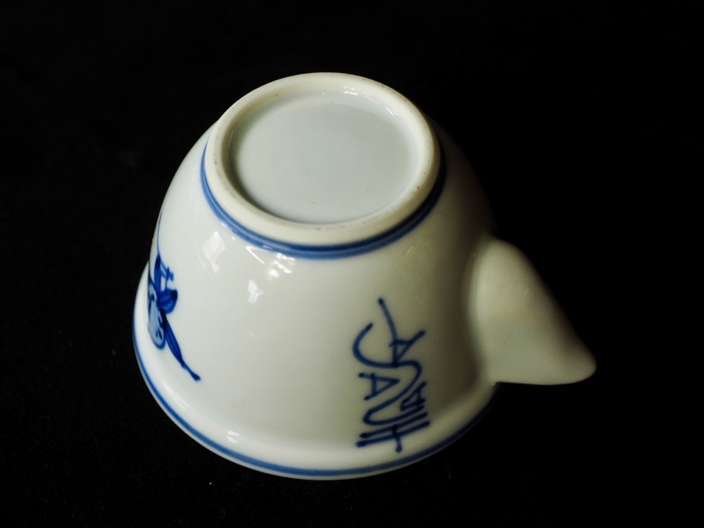 ヤフオク! 中国古玩 年代 玉泉作 景徳鎮窯 茶器セット染付磁