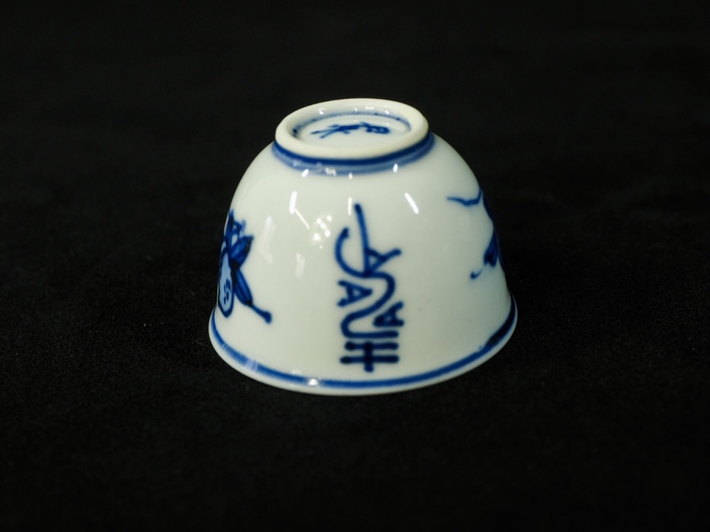 ヤフオク! 中国古玩 年代 玉泉作 景徳鎮窯 茶器セット染付磁
