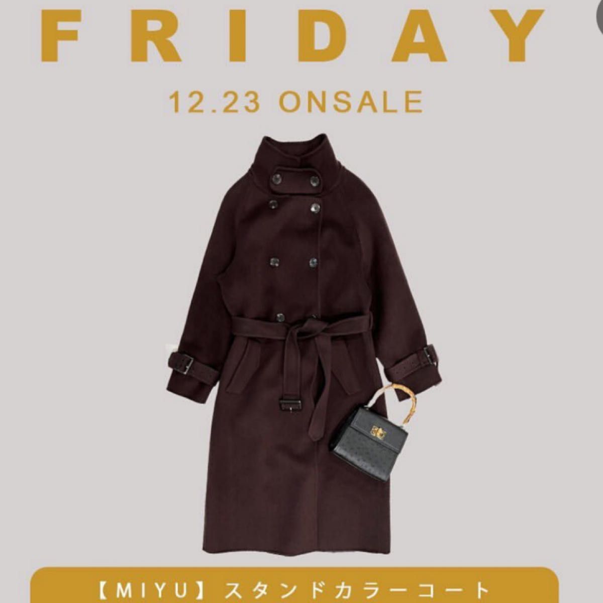新しい UBR ステンカラーコート UA 【返品送料 バルマカーンコート