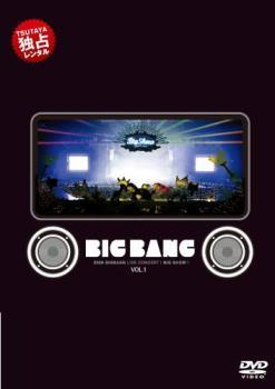 2009 BIGBANG Live Concert BIG SHOW 1【字幕】 レンタル落ち 中古 DVD_画像1