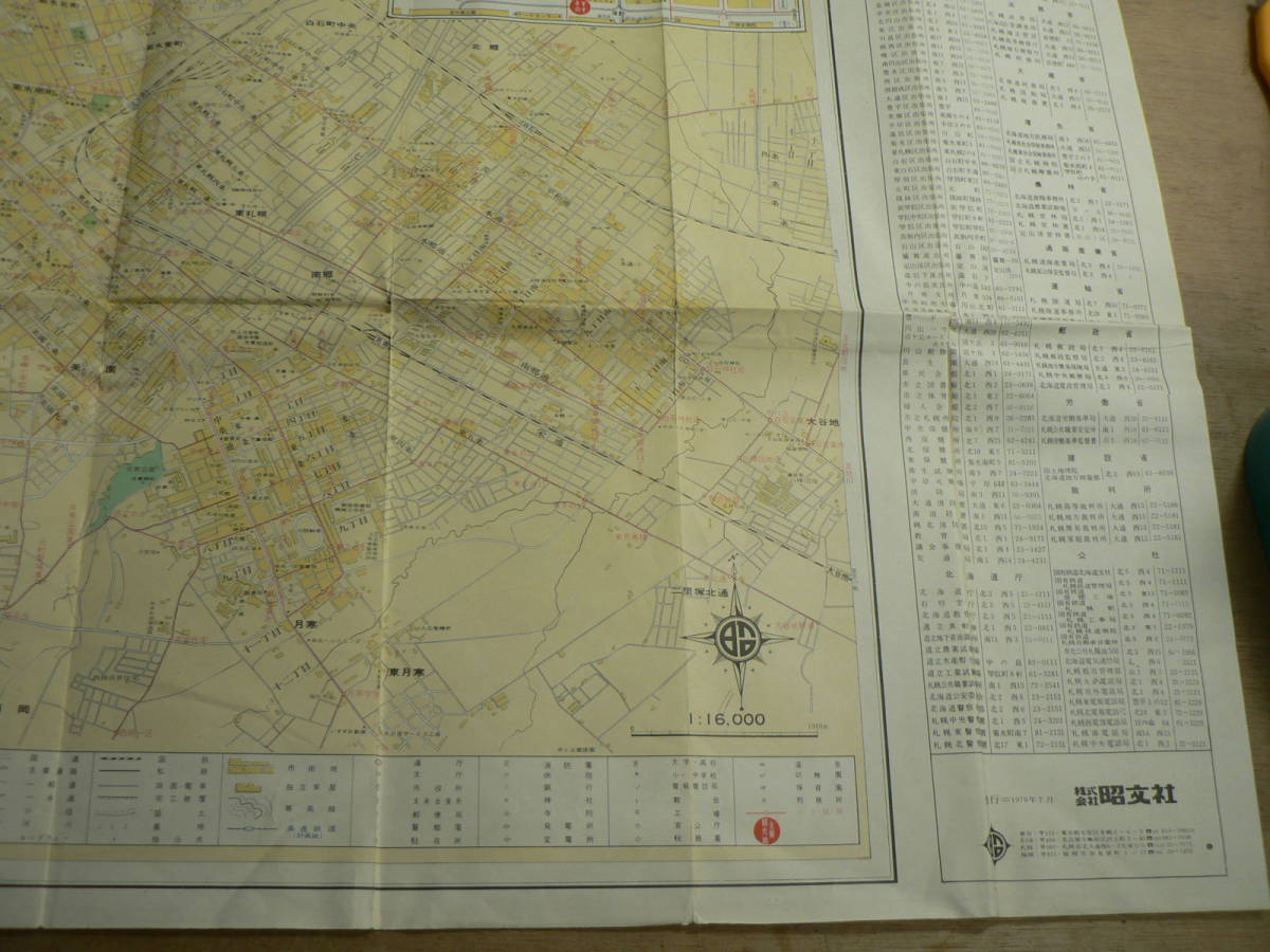 i-img1200x900- i-img1200x900-