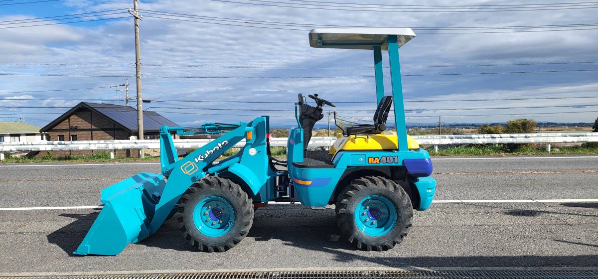 クボタ RA401 ☆Kubota RA 401ホイールローダー ☆タイヤショベル ☆ スキッドステアローダー ☆AT ☆4WD ☆216時間_画像10