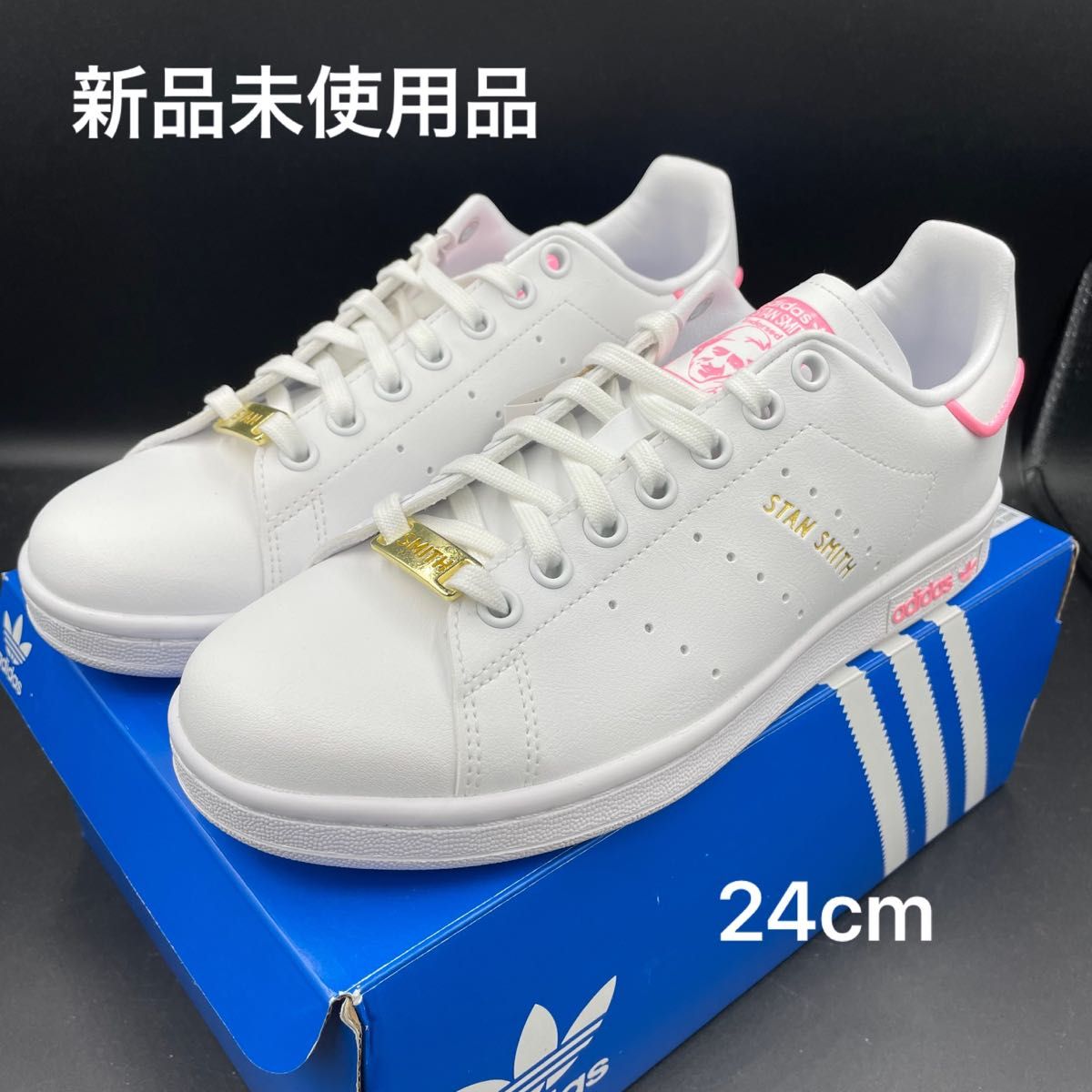 adidas スタンスミス ゴールドプレート 新品 24cm|Yahoo!フリマ adidas スタンスミス ゴールドプレート 新品 24cm|Yahoo!フリマ