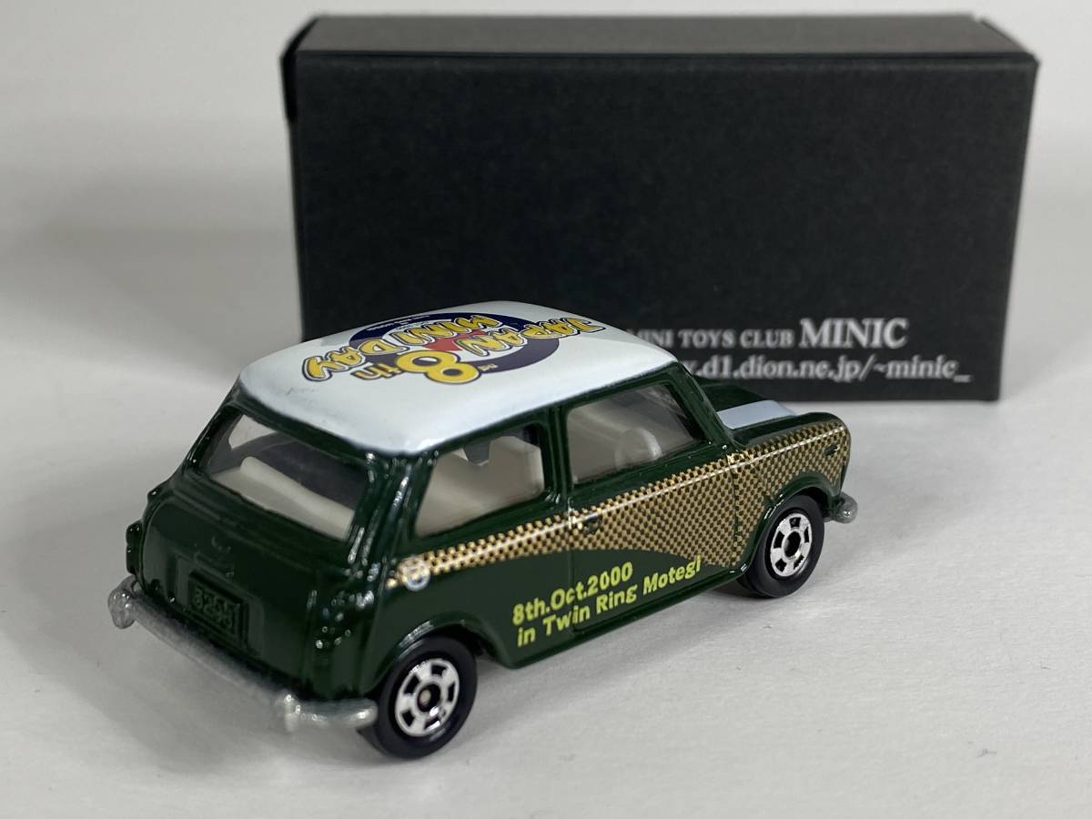新作 ミニクーパーDINKY SPEEDミニック特注日本製 ecousarecycling.com
