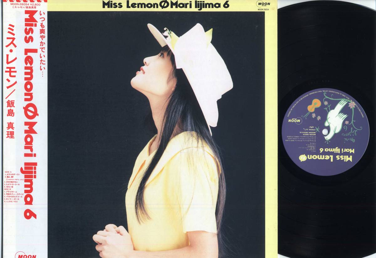 LP★飯島真理/ミス・レモン(帯付/アルファ・ムーン,MOON-28054,￥2,800,'88)★Mari Iijima/アイドル_画像1