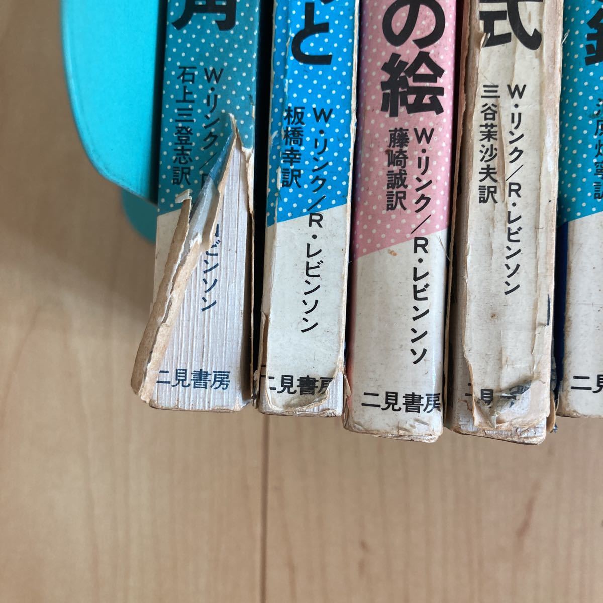 【送料無料】書籍　刑事コロンボ　37冊_画像8