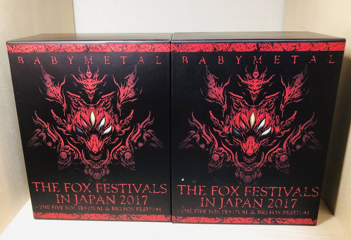 ■送料無料 BOXのみ■ BABYMETAL / THE FOX FESTIVALS IN JAPAN 2017 Blu-ray BOX 収納BOX 2点セット THE ONE 限定の画像1