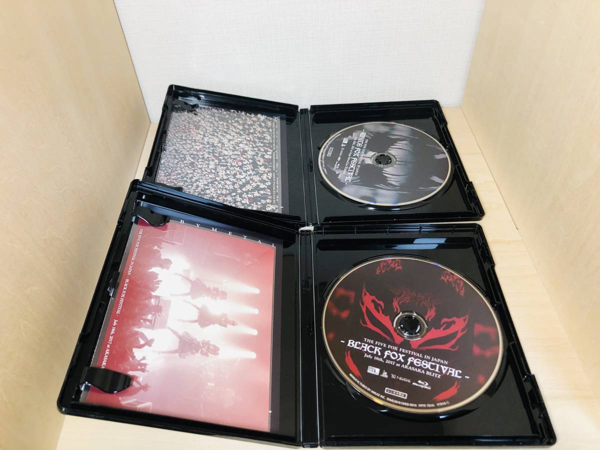 送料無料 特典付 Blu-ray BABYMETAL THE FIVE FOX FESTIVAL WHITE