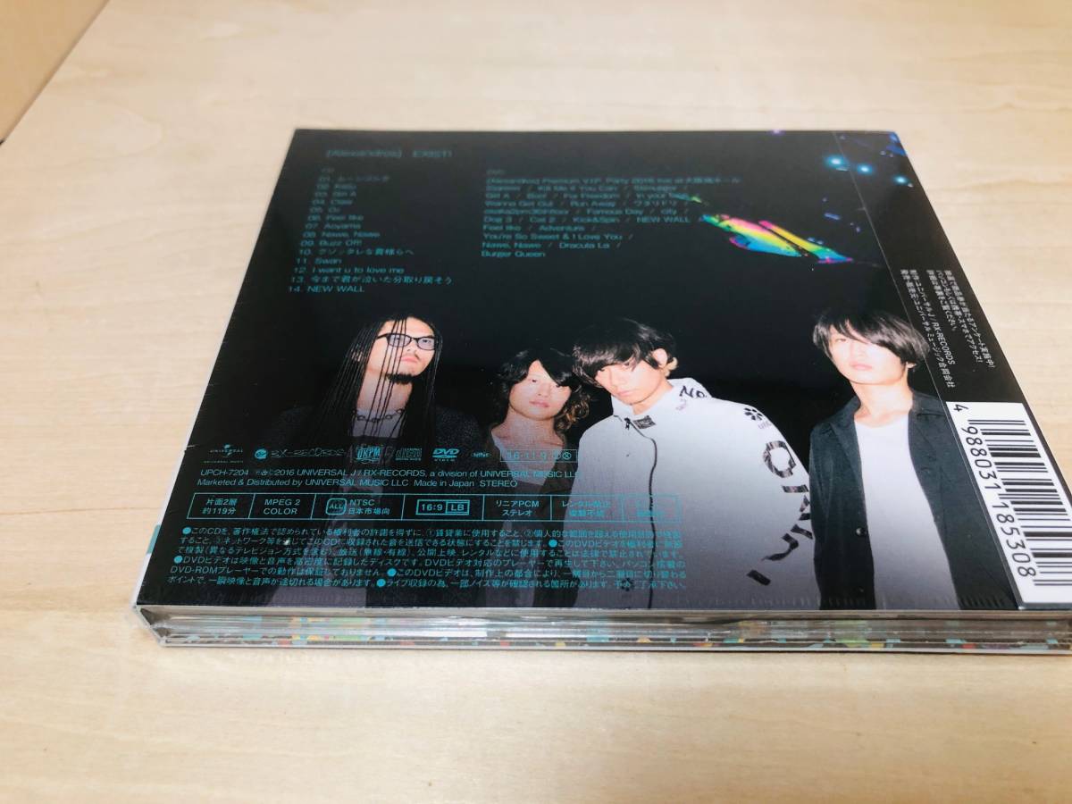 ■送料無料 未開封■ [Alexandros] EXIST! 初回限定盤A CD+DVD