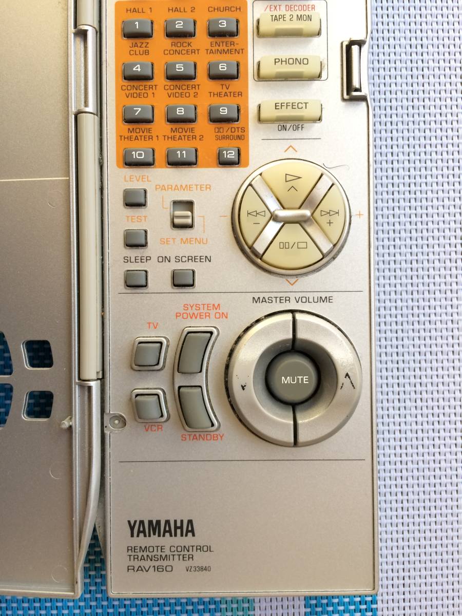 送料無料 YAMAHA ヤマハ 純正 AVアンプ DSP-A1用リモコン RAV160 送料無料 YAMAHA ヤマハ 純正 AVアンプ DSP-A1用リモコン RAV160