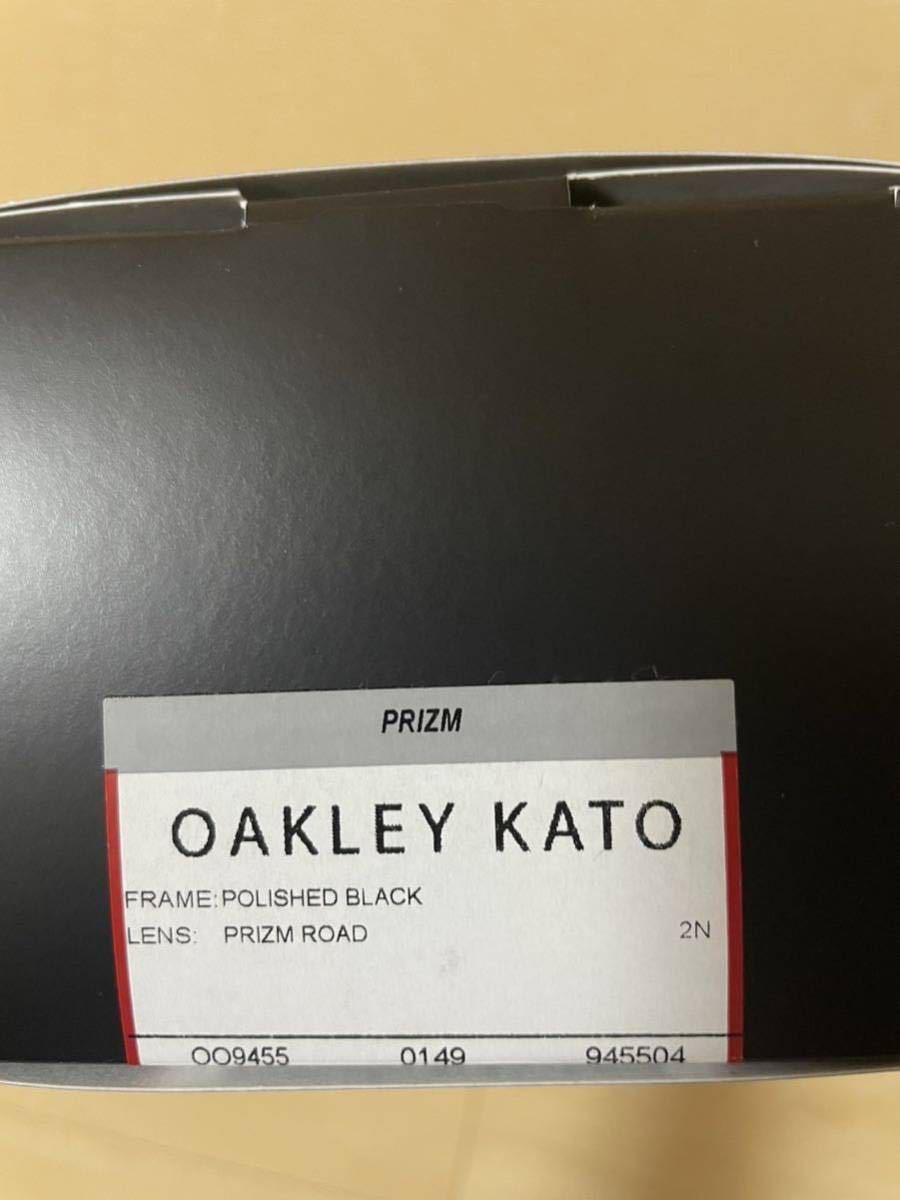 OAKLEY オークリー KATO PRISM ROAD プリズムロード_画像7