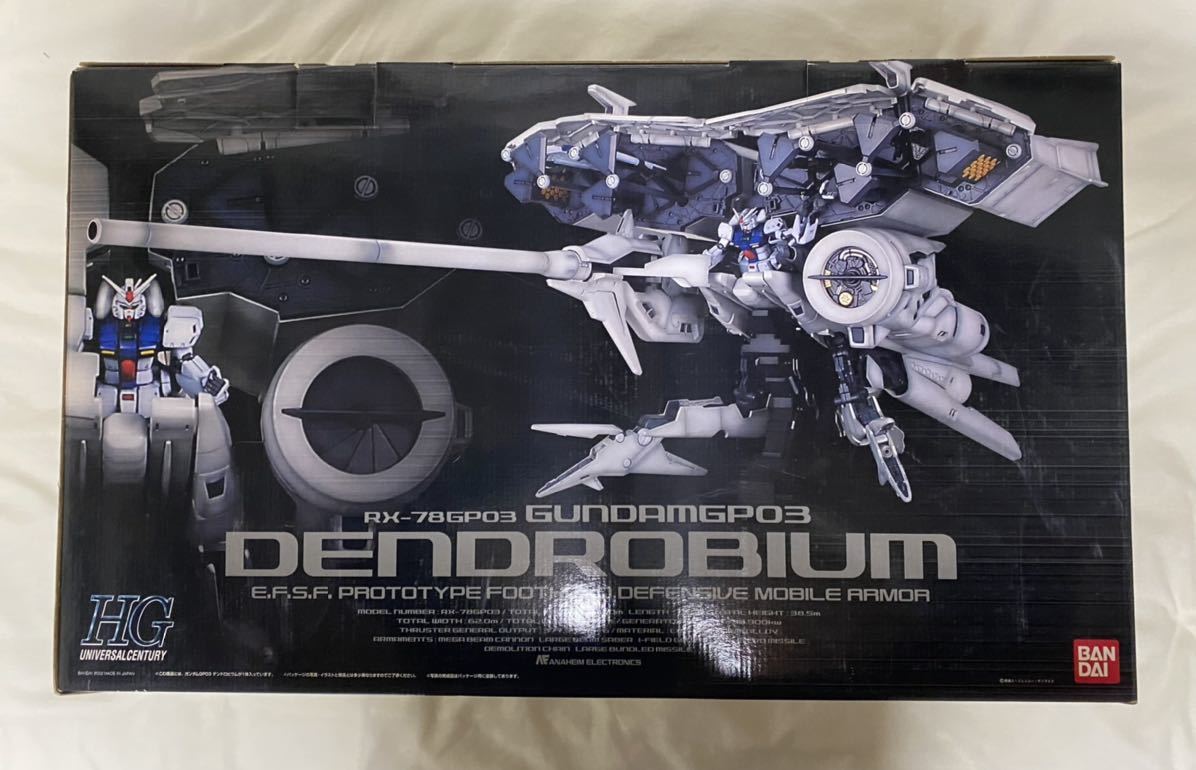 1/144 HGUC RX-78ガンダムGP03デンドロビウム 未組立品 DVD無し | en