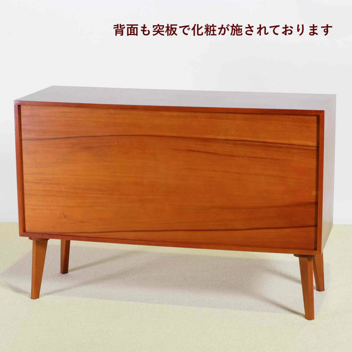 新品 北欧 リビングボード キャビネット リビング収納 サイド 新品 北欧 リビングボード キャビネット リビング収納 サイド