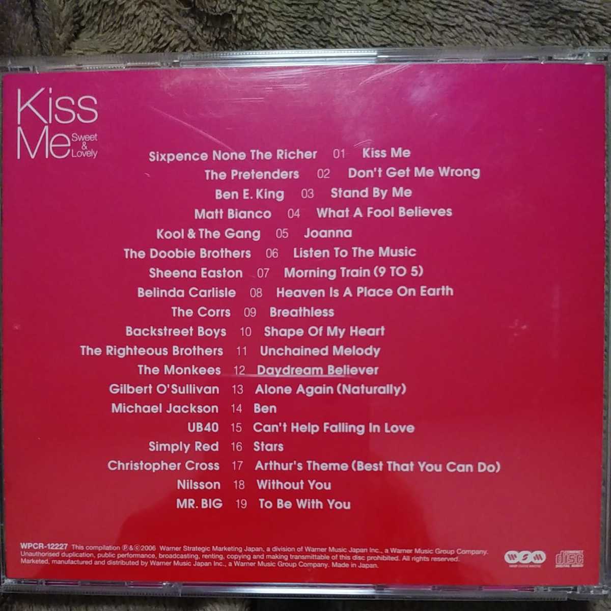 Kiss MeーSweet&Lovelyー WPCR-12227_画像2