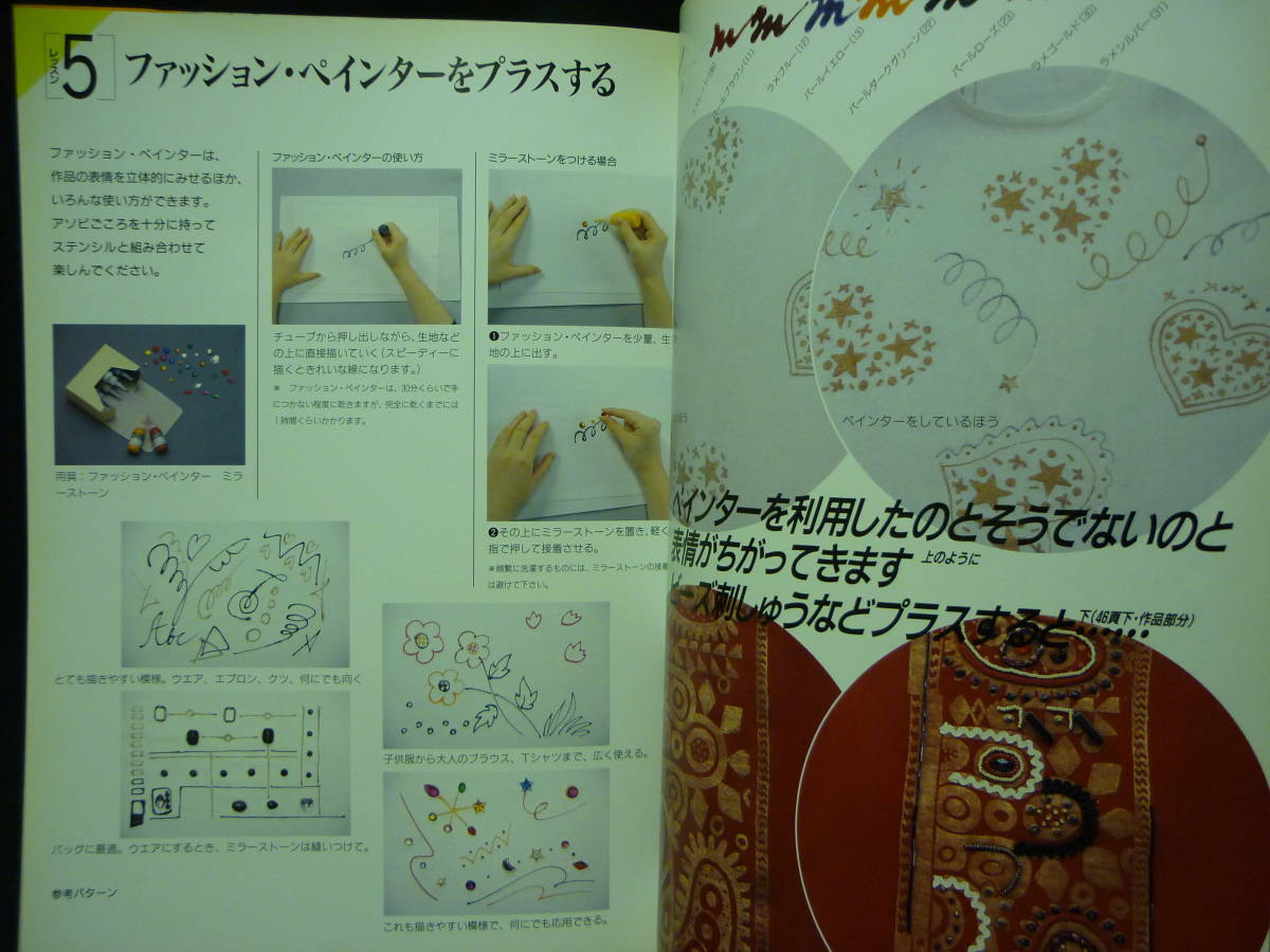 item_image_8