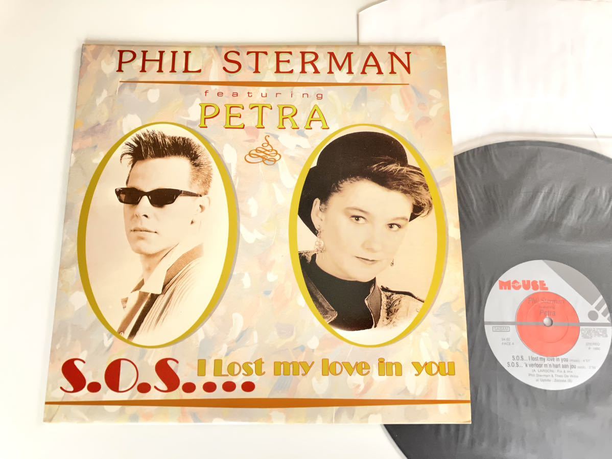 Phil Sterman featuring Petra/S.O.S....I Lost My Love In You 12inch MOUSE RECORDS ベルギー盤 MMC04.02 90年シングル,HOUSE,ELECTRONIC_画像1