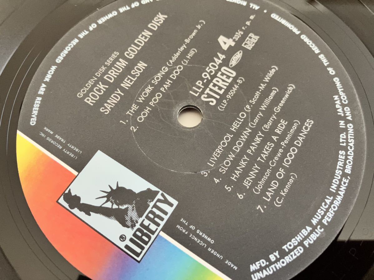 Sandy Nelson / ROCK DRUM GOLDEN DISC 2枚組LP 東芝音工 LLP95043B エンボス加工ブック式ジャケ,喜びの世界,蜜の味,黒くぬれ,ダンス天国_画像10