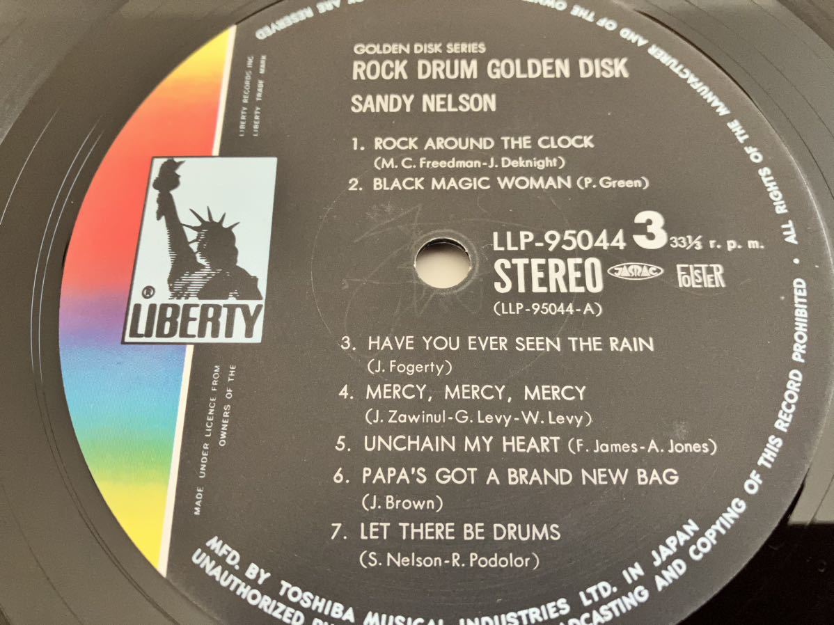 Sandy Nelson / ROCK DRUM GOLDEN DISC 2枚組LP 東芝音工 LLP95043B エンボス加工ブック式ジャケ,喜びの世界,蜜の味,黒くぬれ,ダンス天国_画像9
