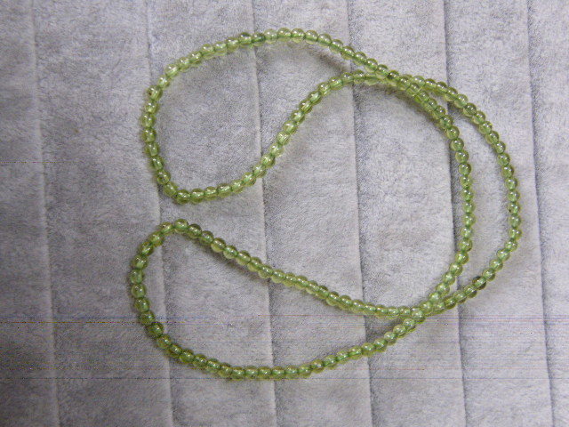 B28. 3 ream peridot bracele stock disposal 